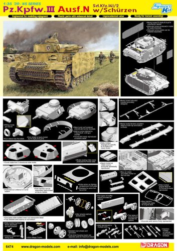Go to product DRAGON 6474 - 1:35 Pz.Kpfw.III Ausf.N w/Schurzen