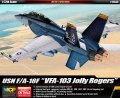 12535_FA-18F_main_eng.jpg