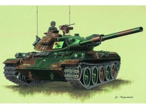 TRUMPETER 07218 - 1:72 Japanese Type 74 Tank