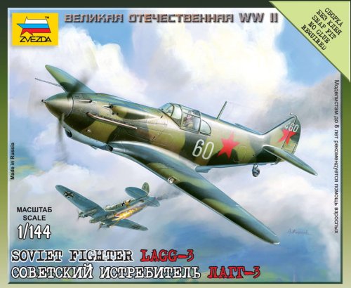 Go to product ZVEZDA 6118 - 1:144 LaGG-3 Soviet Fighter