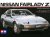 TAMIYA 24042.jpg