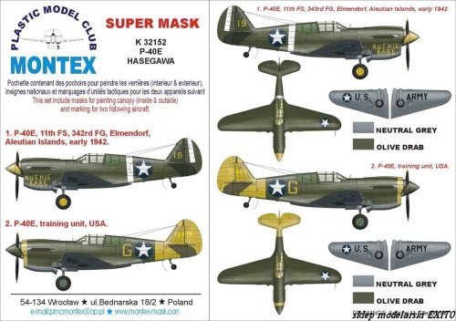 Go to product MONTEX K32152 - 1:32 P-40 E USAAF