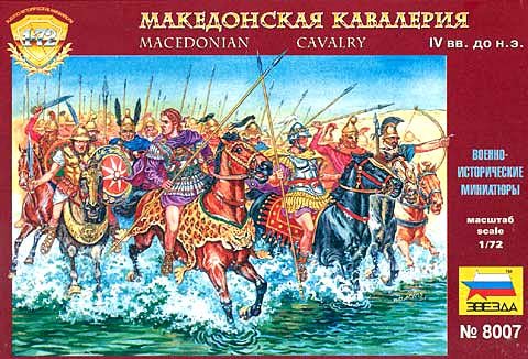 Go to product ZVEZDA 8007 - 1:72 Macedonian cavalry IV-II B.C.