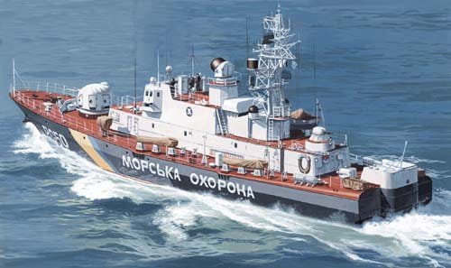 Go to product MIRAGE 40425 - 1:400 PSK BG-50 Grigory Kuropatnikov - dozorowiec Pauk I Marynarki Ukrainy