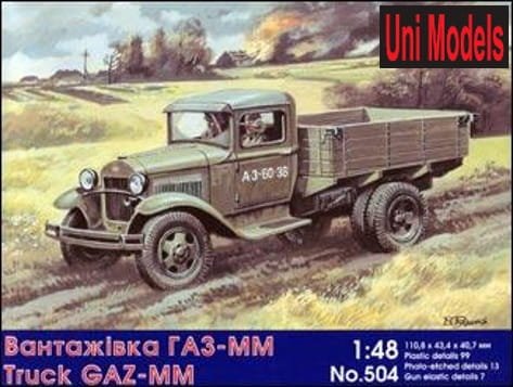 Go to product UNIMODELS 504 - 1:48 Truck Gaz MM