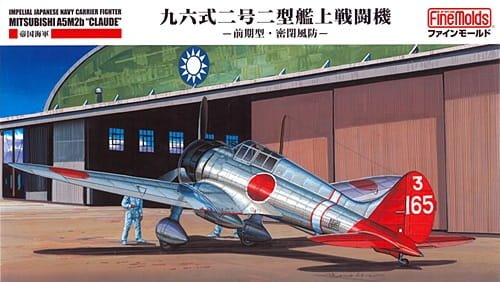 Go to product FINE MOLDS FB20 - 1:48 IJN A5M3 Claude Type 96 Carrier Fighter Model 2 early