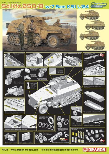 Go to product DRAGON 6425 - 1:35 SdKfz. 250/8 w/7.5cm K.51