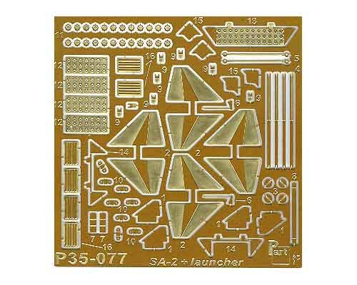 Go to product PART P35077 - 1:35 SA-2b w launcher