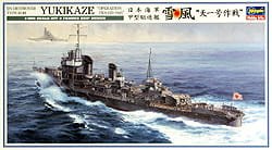 Go to product HASEGAWA Z22 - 1:350 Yukikaze IJN Destroyer