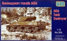 Go to product UNIMODELS 206 - 1:72 M36 Tank Destroyer