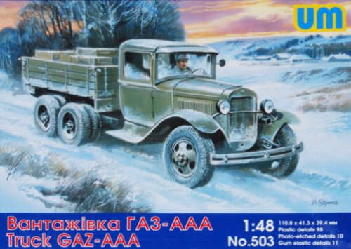 Go to product UNIMODELS 503 - 1:48 Soviet truck GAZ-AAA