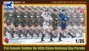 BRONCO CB 35076 - 1:35 PLA female soldier on China 60th National Day Parade