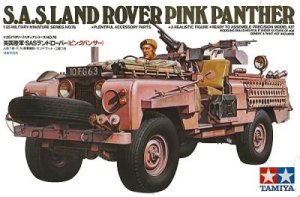 TAMIYA 35076 - 1:35 SAS Land Rover Pink Panther
