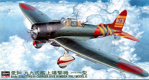 Go to product HASEGAWA JT55 - 1:48 Aichi D3A1 Type 99 Carrier Dive Bomber (Val) Model 11