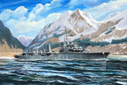 Go to product TRUMPETER 05790 - 1:700 German Zerstorser Z-28 1945