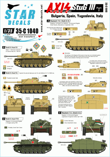 Go to product STAR DECALS 35-C1040 - 1:35 Axis/Eastern Europe StuG III # 2. Bulgaria, Spain, Italy, Yugoslavia.