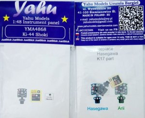 YAHU YMA4868 - 1:48 Ki-44 Shoki - Instrument Panel