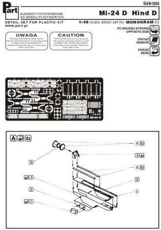 Part_S48004a.jpg