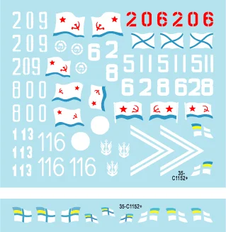 35-C1152_A.gif