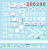 35-C1152_A.gif