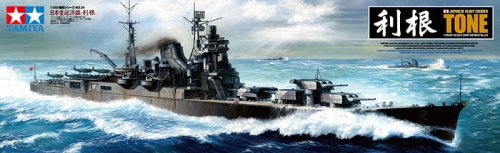 Go to product TAMIYA 78024 - 1:350 Tone - Japanese Heavy Cruiser