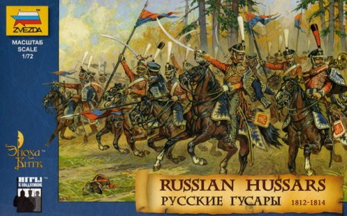 Go to product ZVEZDA 8055 - 1:72 Russian Hussars 1812-1814