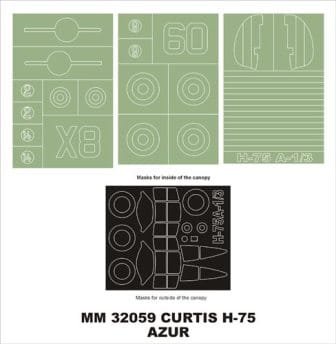 Go to product MONTEX MM32059 - 1:32 Curtiss H-75