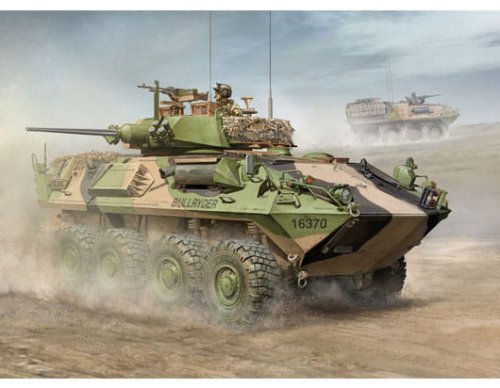 Go to product TRUMPETER 00392 - 1:35 Australian ASLAV-25 (Reconnaissance)