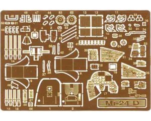 PART S72003 - 1:72 Mi-24 D interior
