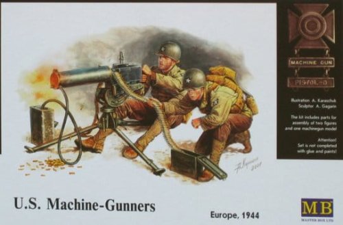 Go to product MASTER BOX 3519 - 1:35 U.S. Machine-gunners