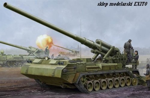 Go to product TRUMPETER 05592 - 1:35 Soviet 2S7M Self Propelled Gun