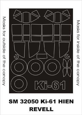 Go to product MONTEX SM32050 - 1:32 Ki-61 Hien