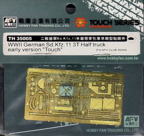 Go to product AFV CLUB TH35005 - 1:35 Sd.Kfz 11 3T etching parts