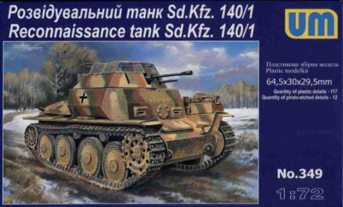 Go to product UNIMODELS 349 - 1:72 Reconnaissance tank Sd.Kfz 140/1