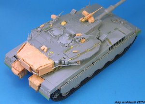 LEGEND LF1250 - 1:35 Merkava 3D Detailing set (for Meng)