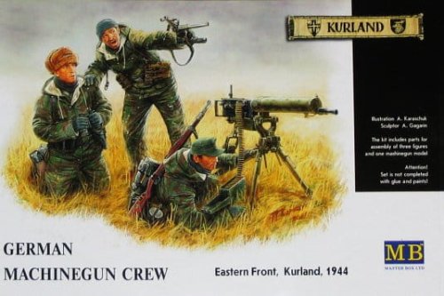 Go to product MASTER BOX 3526 - 1:35 German Machine-Gunners, Eastern front 1944