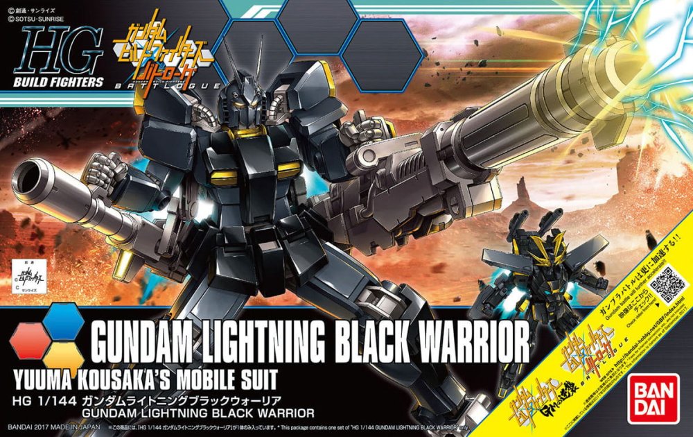 4549660212867_packshot.jpg