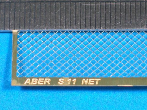 Go to product ABER S11  - Net 1,5 x 1,5 mm - 75 x 42mm