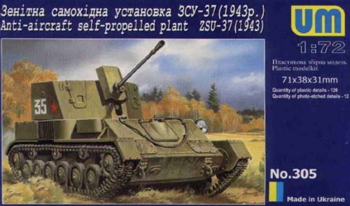 Go to product UNIMODELS 305 - 1:72 ZSU-37 early version