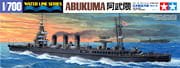 Go to product TAMIYA 31349 - 1:700 Japanese Light Cruiser Abukuma