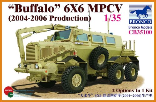 Go to product BRONCO CB 35100 - 1:35 Buffalo 6x6 MPCV