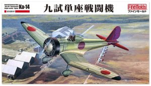 FINE MOLDS FB27 - 1:48 IJN Kyu-Shi Experimental Fighter Mitsubishi Ka-14