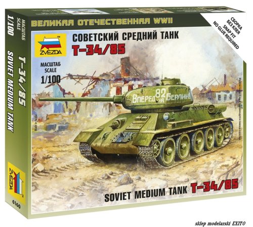 Go to product ZVEZDA 6160 - 1:100 Soviet Medium Tank T-34/85