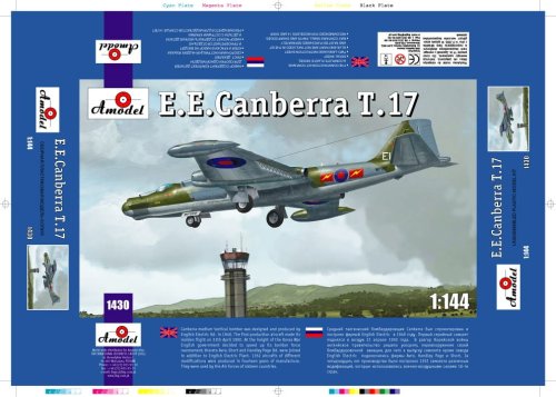 Go to product AMODEL 1430 - 1:144 E.E. Canberra-T.17