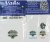 YMA4861-Hs-123-etyk.jpg