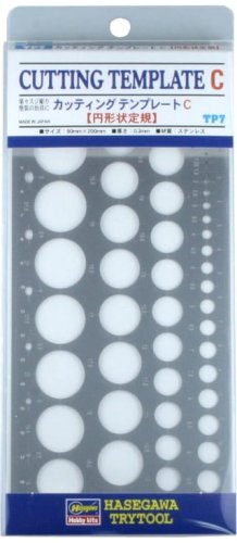 Go to product HASEGAWA TP7 - Cutting Template C