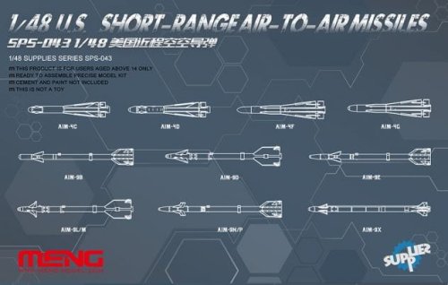 Go to product MENG MODEL SPS043 - 1:48 U.S. Short-Range Air-to-Air Missiles