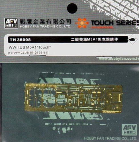 Go to product AFV CLUB TH35008 - 1:35 US M5A1 etching parts