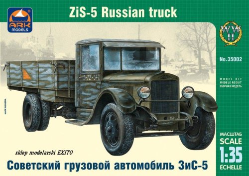 Go to product ARK MODELS 35002 - 1:35 ZiS-5 Russian truck