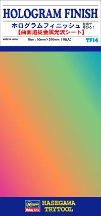 tf14pk_th.gif